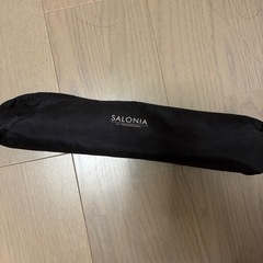 サロニア　ストレート　アイロンの画像