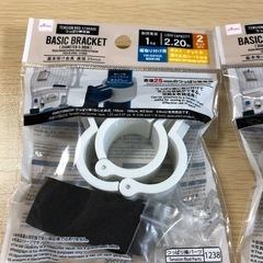 つっぱり棒備品の画像