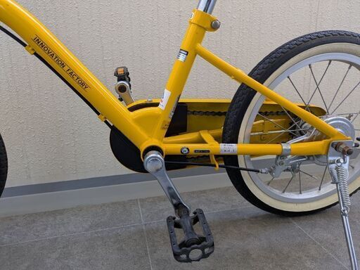 直接手渡し】子ども用自転車16インチ (よしなか) 福岡のその他の