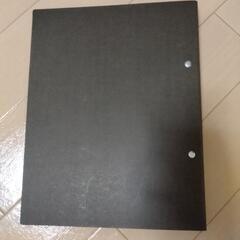 無印良品 紙ファイル黒の画像