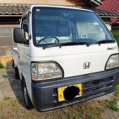 ホンダACTY SDX4WD