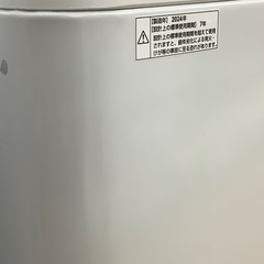 全自動洗濯機 DIQUA DW-55A 5.5kg 2024年製 のご紹介‼︎ の画像