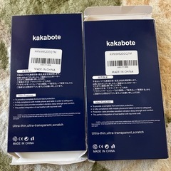 超薄型で透明なkakabote製NICE CASE 2個！の画像