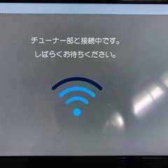 Panasonic UN-19F7 プライベートビエラの画像