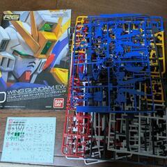RG ウイングガンダム プラモデルの画像