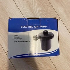 電動空気入れ　プール
の画像
