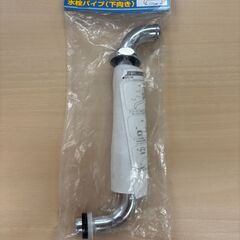 ★☆水栓用品 SANEI 水栓スパウトスタンダードタイプ パイプ外径16mm、19mm 長さ170mm、コーナンスパウトおまけ付★☆の画像