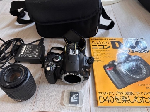 Nikon D40 一眼レフカメラ ＋ 55-200mm 望遠レンズ セット Nikon D40 一眼レフカメラ ＋ 55-200mm 望遠レンズ セット