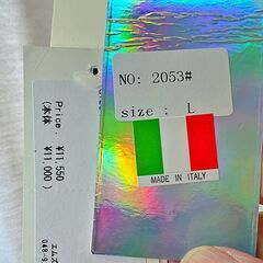 ㉗　夏物商品　タグ付き新品　定価　11550⭕️5点選んで1000円対象商品⭕️の画像