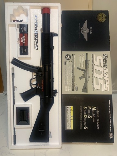 東京マルイスタンダード電動ガンH&K MP5SD5 (カーゼット) 岐阜の