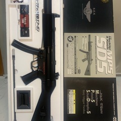 東京マルイ] MP5 SD5 ワルサードット付 動作可 (中古)｜エアガン.jp