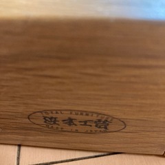 椅子の画像