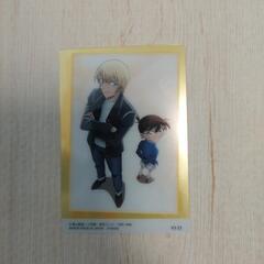 名探偵コナン　カードの画像