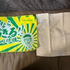 タオル6枚セット、タオルハンガーの画像