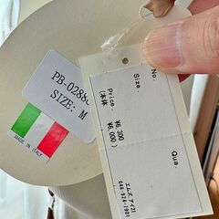 ㉘　夏物商品　タグ付き新品　定価　6300円の画像