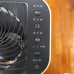 除湿機 5L アイリスオーヤマの画像