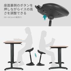 SONGMICS オフィスチェア 組立簡単 椅子 姿勢矯正 腰痛対策 デスクチェア PUレザー 昇降機能付き オシャレ 事務椅子 テレワーク バランスチェア 高さ60~84.5cm OSC12BKの画像