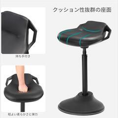 SONGMICS オフィスチェア 組立簡単 椅子 姿勢矯正 腰痛対策 デスクチェア PUレザー 昇降機能付き オシャレ 事務椅子 テレワーク バランスチェア 高さ60~84.5cm OSC12BKの画像