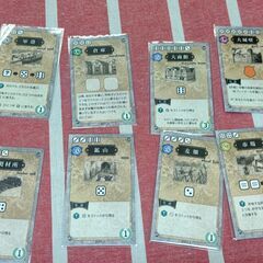 函館でボードゲーム2025年7月分