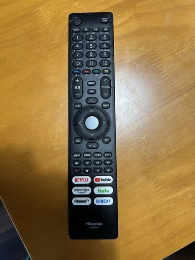 テレビ