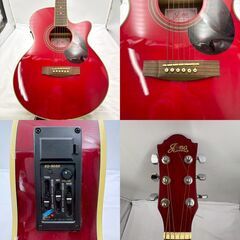 【❗️✨初心者〜中級者に◎✨❗️】現状品🌟JUNO EA-50C アコースティックギター／カッタウェイ仕様　の画像