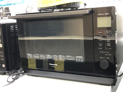 ☆ジモティー割引有☆オーブンレンジ/Panasonic/NE-MS267/2021年