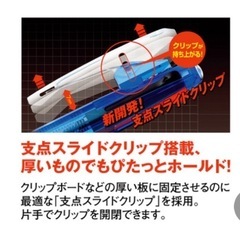 uni3色ボールペン5本セットの画像