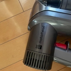ダイソン　コードレスクリーナー　DC45の画像