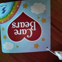 Care Bears ケアベア ぬいぐるみ、ピンク、くま、クマ、アニマルの画像