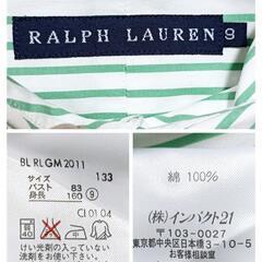 ラルフローレン ストライプシャツ グリーン サイズ9 コットン100% レディースの画像