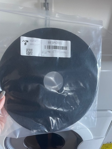 【購入者決定しました】パナソニック　電気衣類乾燥機