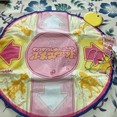ふぁみマットの画像