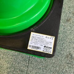 コーンバー ポール 2セット 長さ150cmの画像