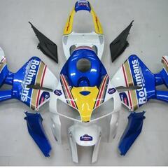 CBR600RR カウル譲ってください。