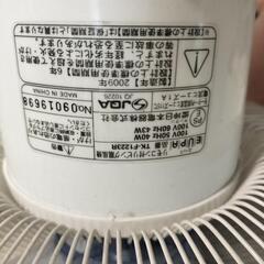 扇風機　EUPA　動作確認済　あげますの画像