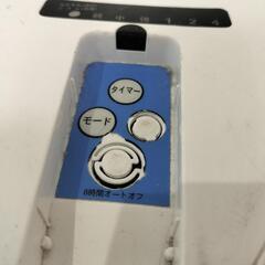 扇風機　EUPA　動作確認済　あげますの画像