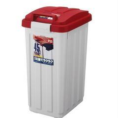 【値下げ】ハンドル付きダストボックス 45Lの画像