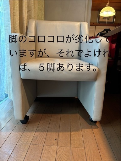 大塚家具　ダイニングテーブル