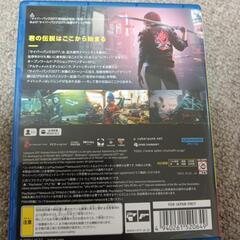 PS5版　サイバーパンク2077の画像