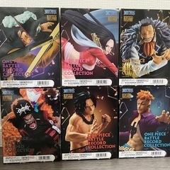 【新品未開封】ONE PIECE バトルレコードコレクション　6点セットの画像