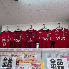 浦和レッズ　ユニフォーム　1枚1000円～の画像