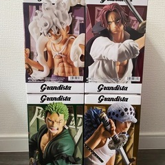 【値下げ】【新品未開封】ONE PIECE 4点セット　Grandistaの画像