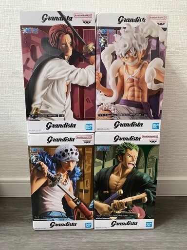 Grandista イタチ フィギュア 4体セット 未開封）NARUTO フィギュア 4体セット Grandistaシリーズ
