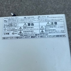 トースター　コンパクトの画像