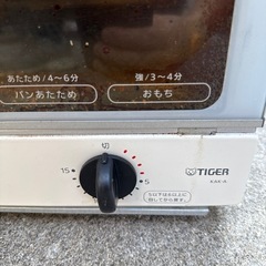 トースター　コンパクトの画像