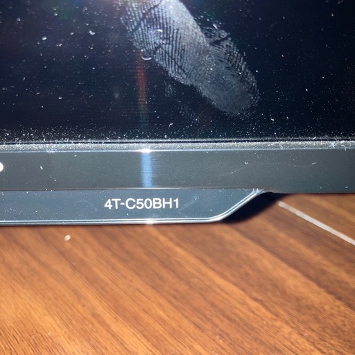 テレビ