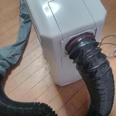 早く売りたいので値下げ👌激安ほぼ新品‼️‼️貴方専用✨電気代削減ECOな冷風本格派クーラー定価の半額以下‼️‼️の画像