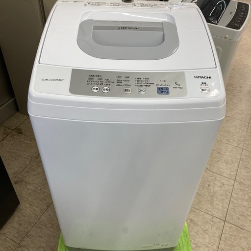 ジモティー割引で最大15％OFF⭐️】 2021年製 HITACHI 洗濯機 5.0kg