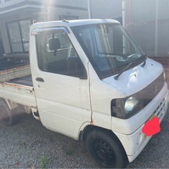 三菱 軽トラック ホワイトの画像