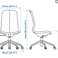 【最終値下】IKEA ロングフィェル　デスクチェア　ダークグレー　の画像